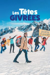 Affiche du film ""