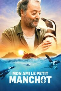 Affiche du film ""