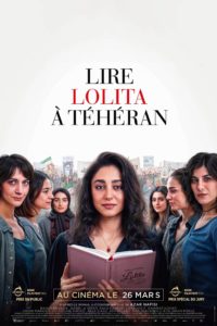 Affiche du film ""