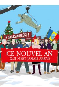 Affiche du film ""