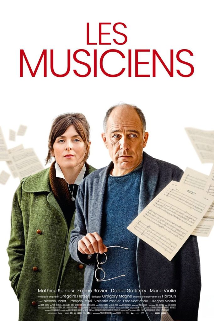 Affiche du film "Les musiciens"