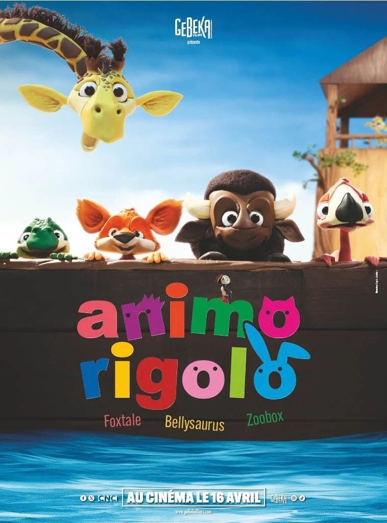Affiche du film ""