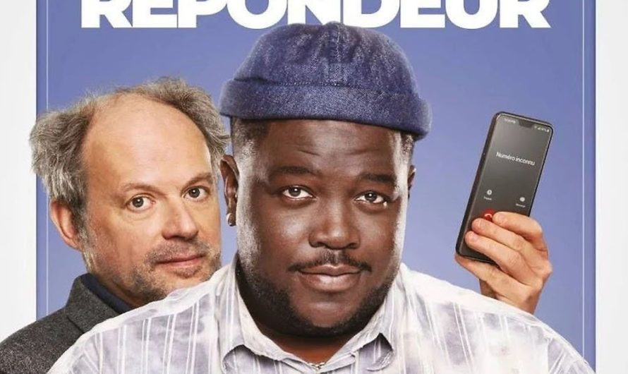 Le repondeur