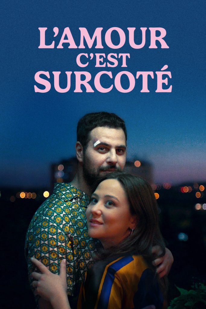 Affiche du film ""