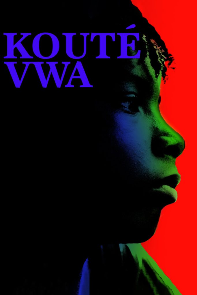 Affiche du film ""