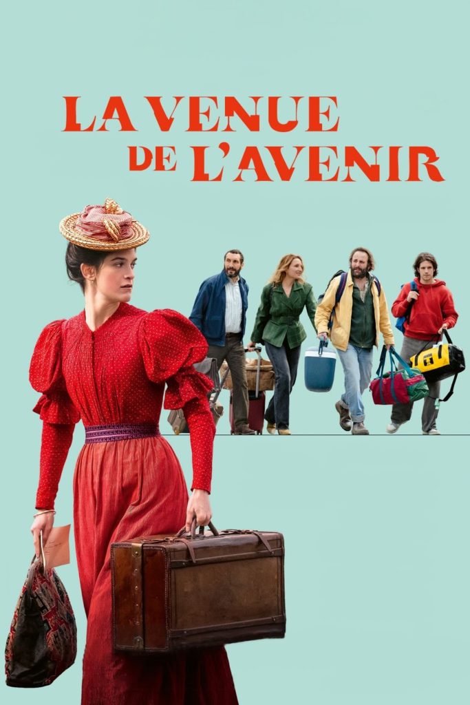 Affiche du film ""