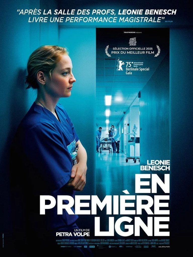 Affiche du film "En première ligne"