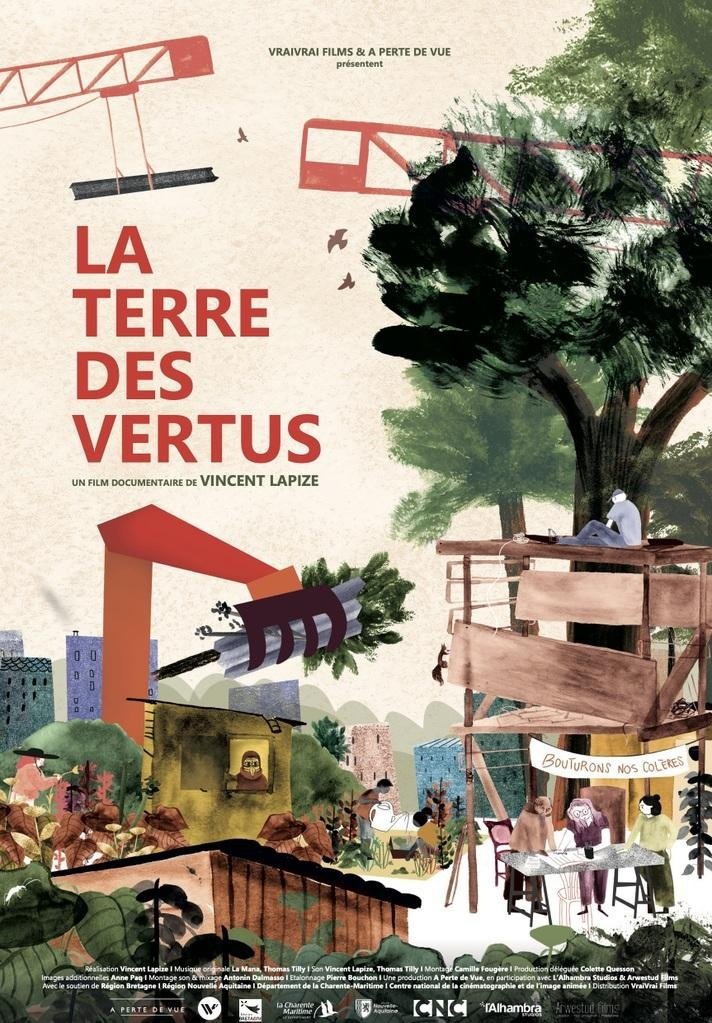 Affiche du film ""