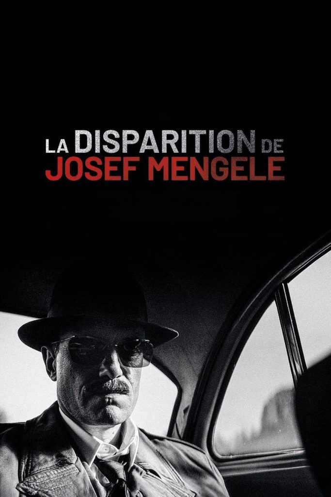 Affiche du film ""