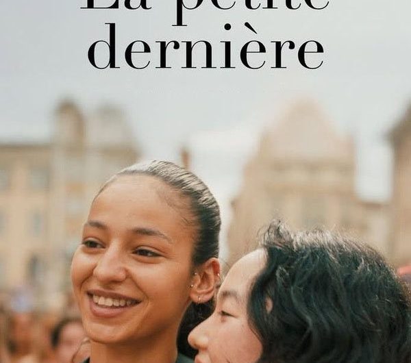 La Petite Dernière