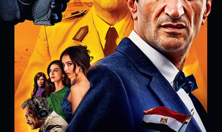 Les aigles de la république