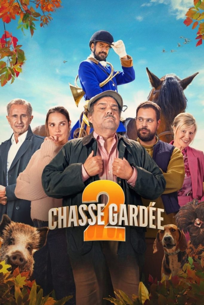 Affiche du film ""