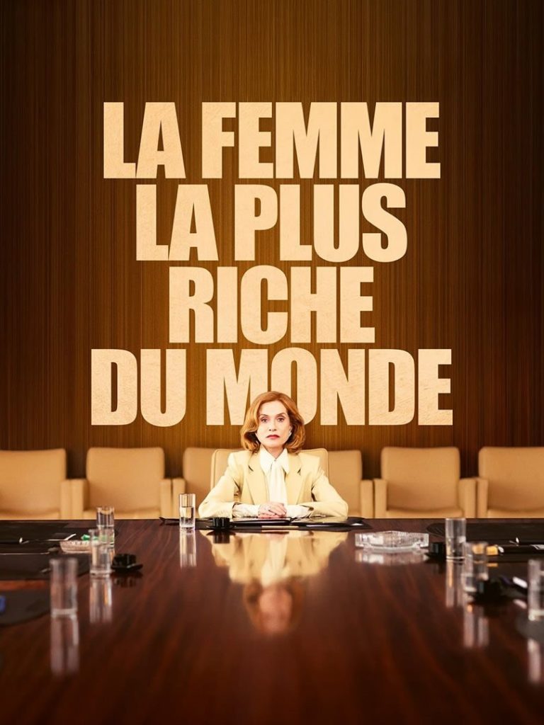 Affiche du film ""