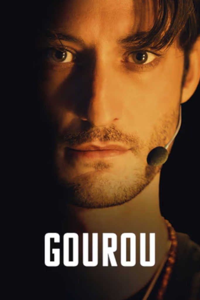 Affiche du film "Gourou"