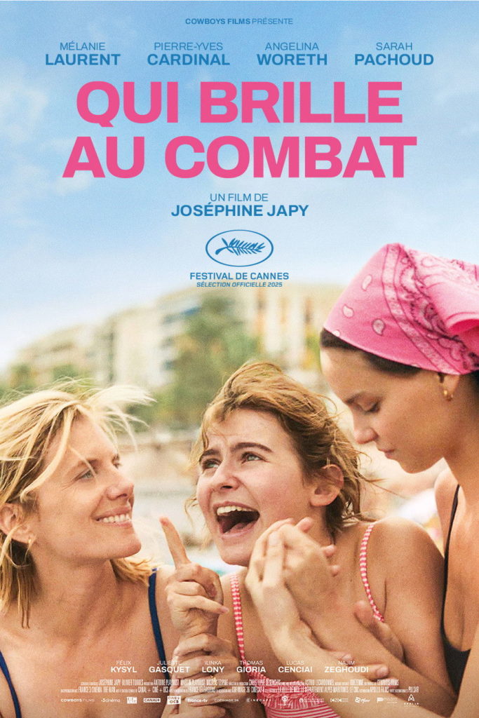 Affiche du film ""